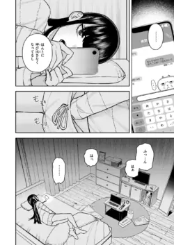Page 319