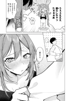 Page 248