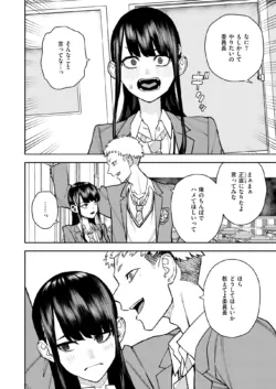 Page 321