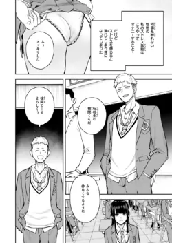 Page 303