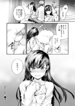 Page 235