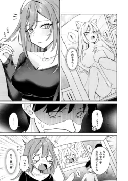 Page 240