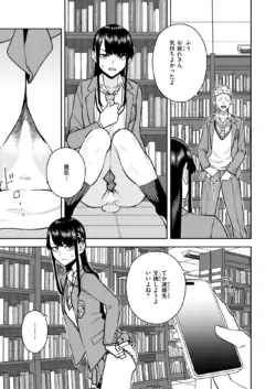 Page 312
