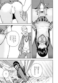 Page 318