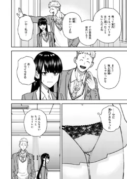 Page 305