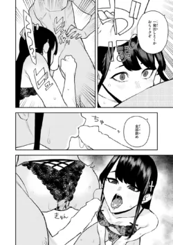 Page 325