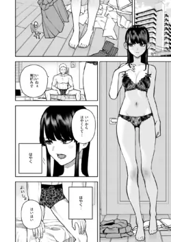 Page 323