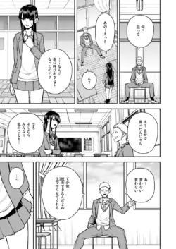 Page 320