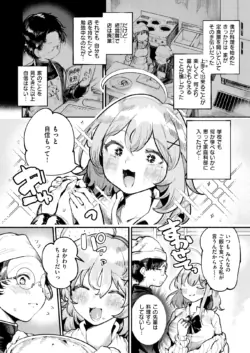 Page 283