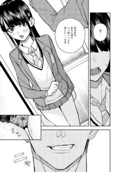 Page 322