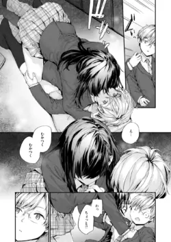 Page 220