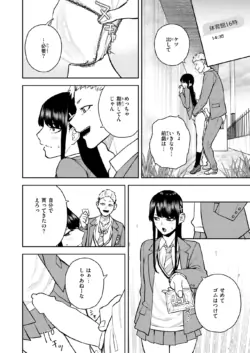 Page 315