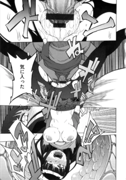 Page 161