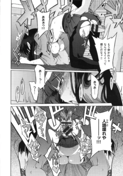 Page 170