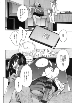 Page 164