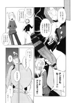 Page 219