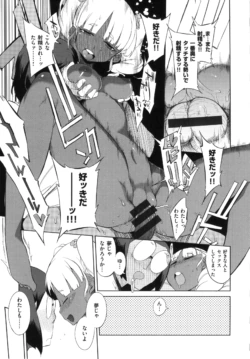 Page 215