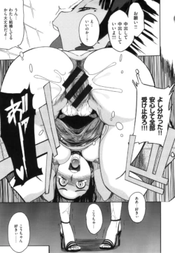 Page 189
