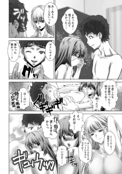 Page 178