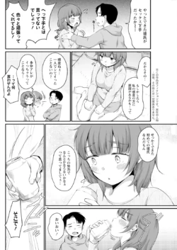 Page 236