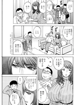 Page 201