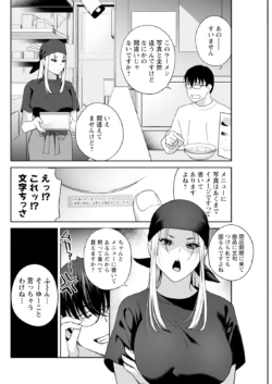 Page 278