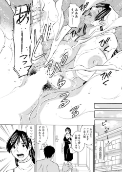 Page 345