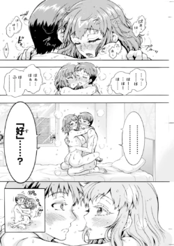 Page 192
