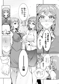 Page 180