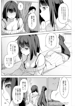 Page 218