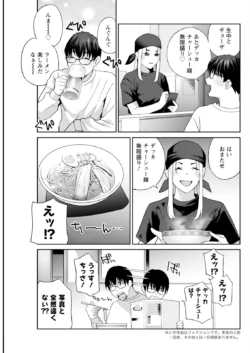 Page 277