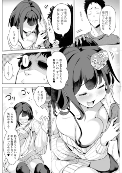 Page 220