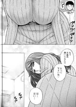 Page 203