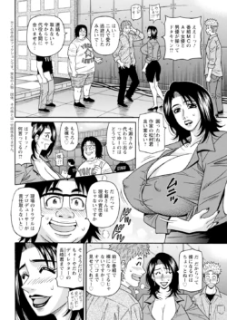 Page 348