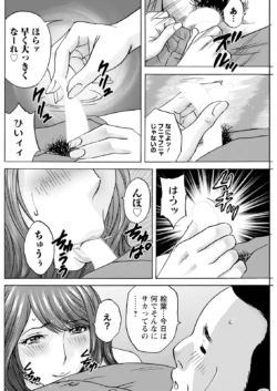 Page 208
