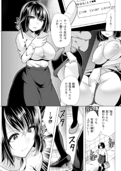 Page 295