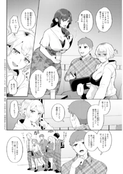 Page 314