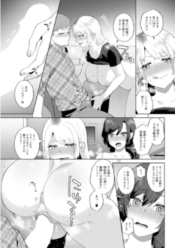 Page 323