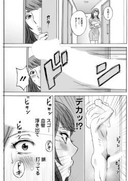 Page 205