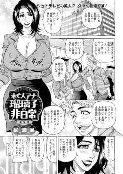 Page 347