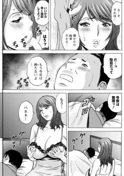 Page 209