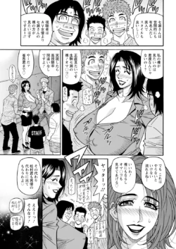 Page 349