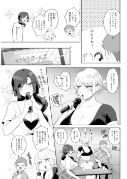 Page 317