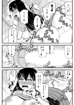 Page 169