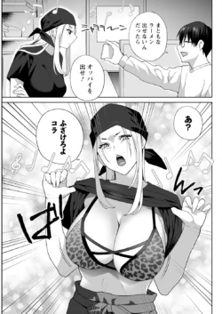 Page 279