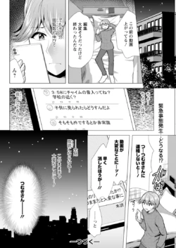 Page 312