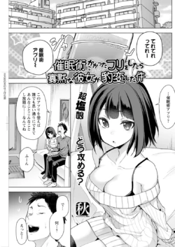 Page 215