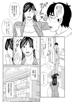 Page 334