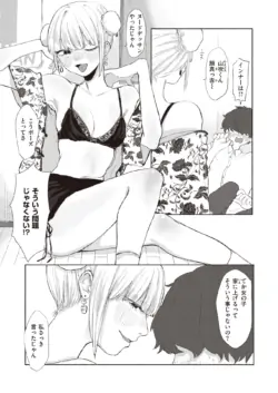 Page 248