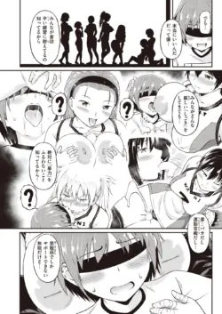 Page 279